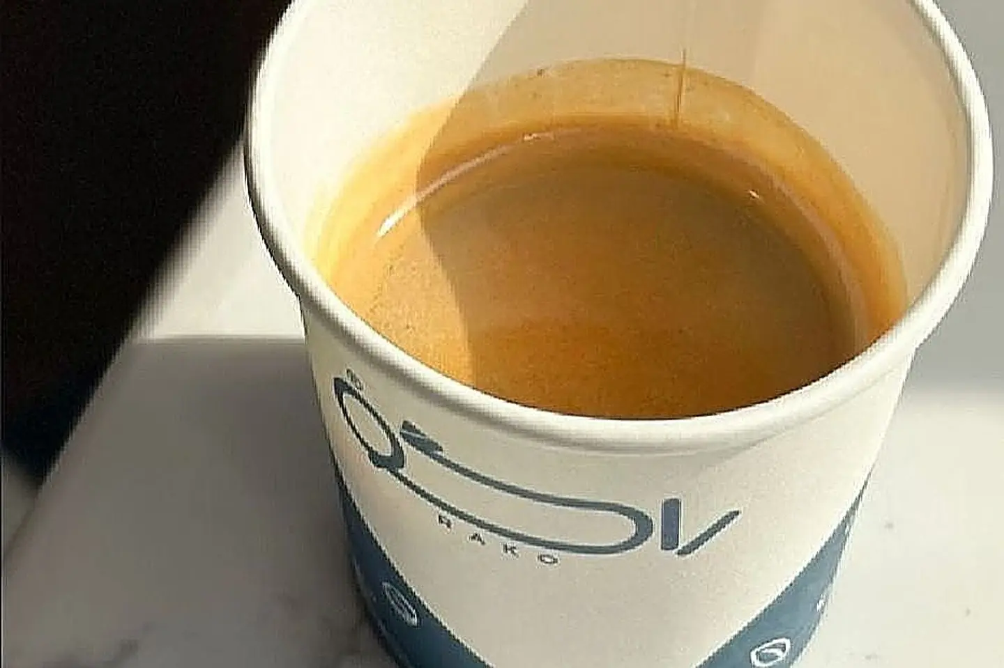 Espresso