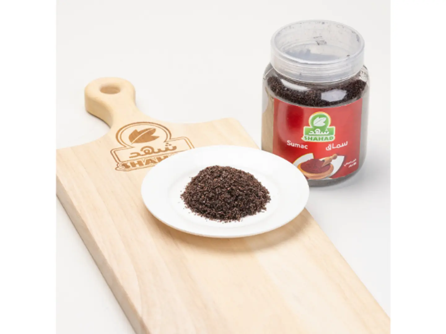 سماق طبيعي عبوة 250 جرام