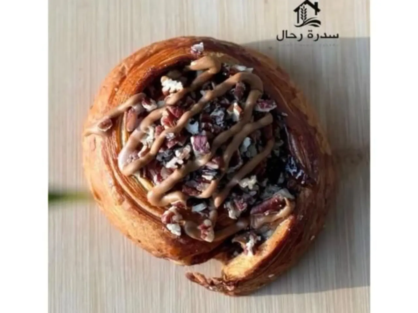 Cinnamon Roll With Caramel And Pecan
