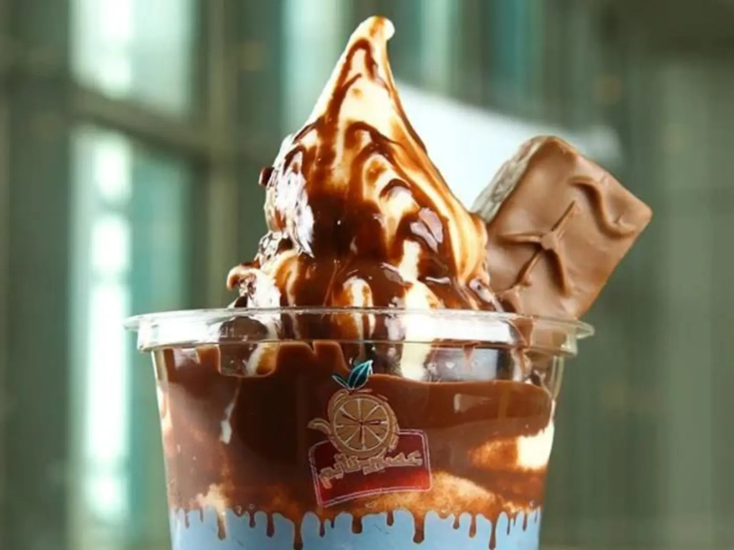 ايس كريم سنيكرز