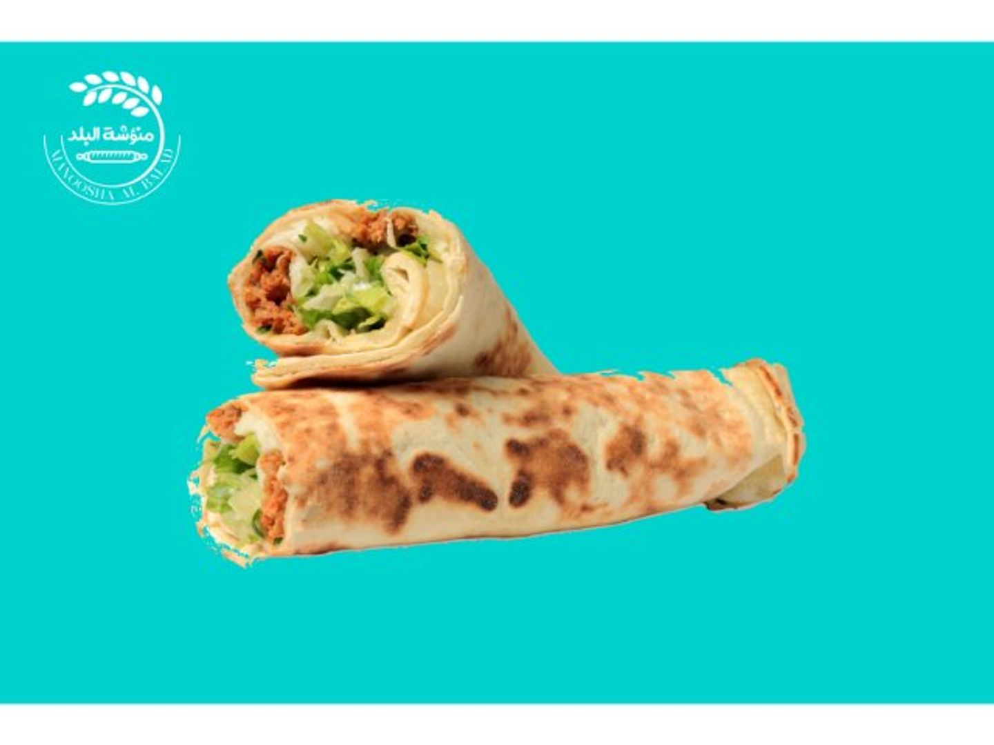 كباب لحم