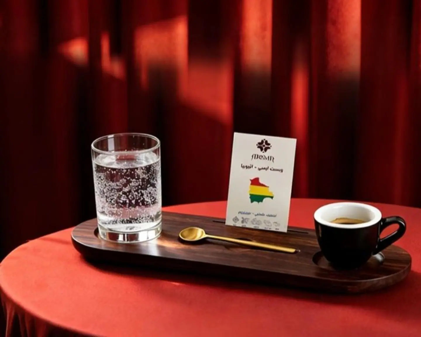 Espresso