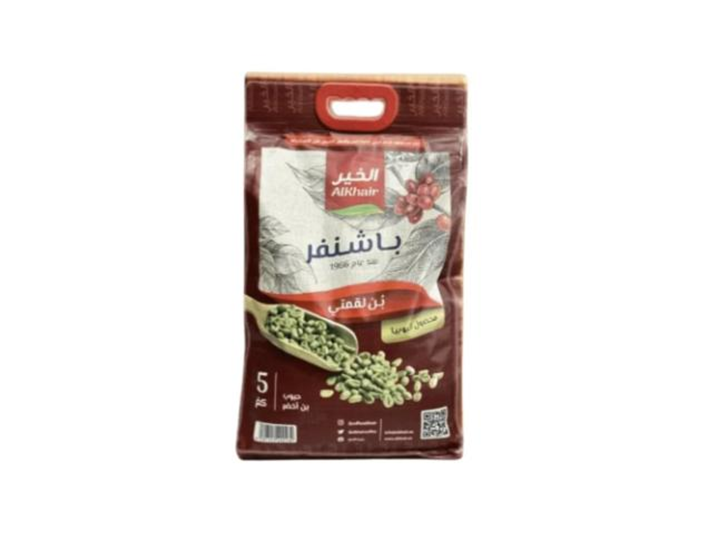 Al Khair Luqmati Coffee