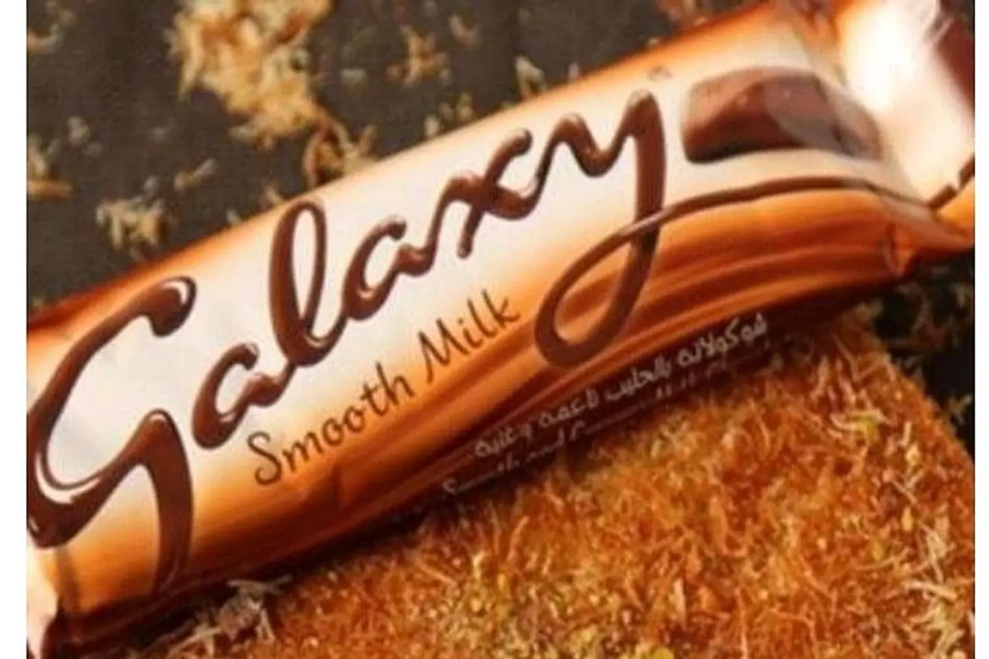 كنافه جلاكسي