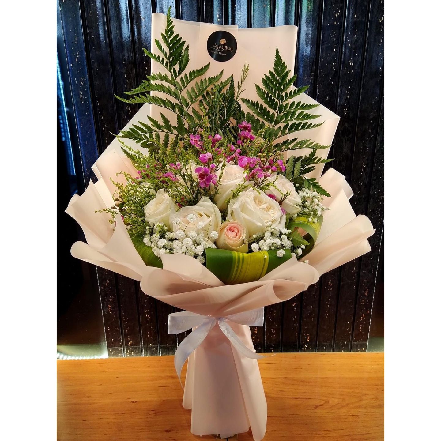 Bouquet No. 20