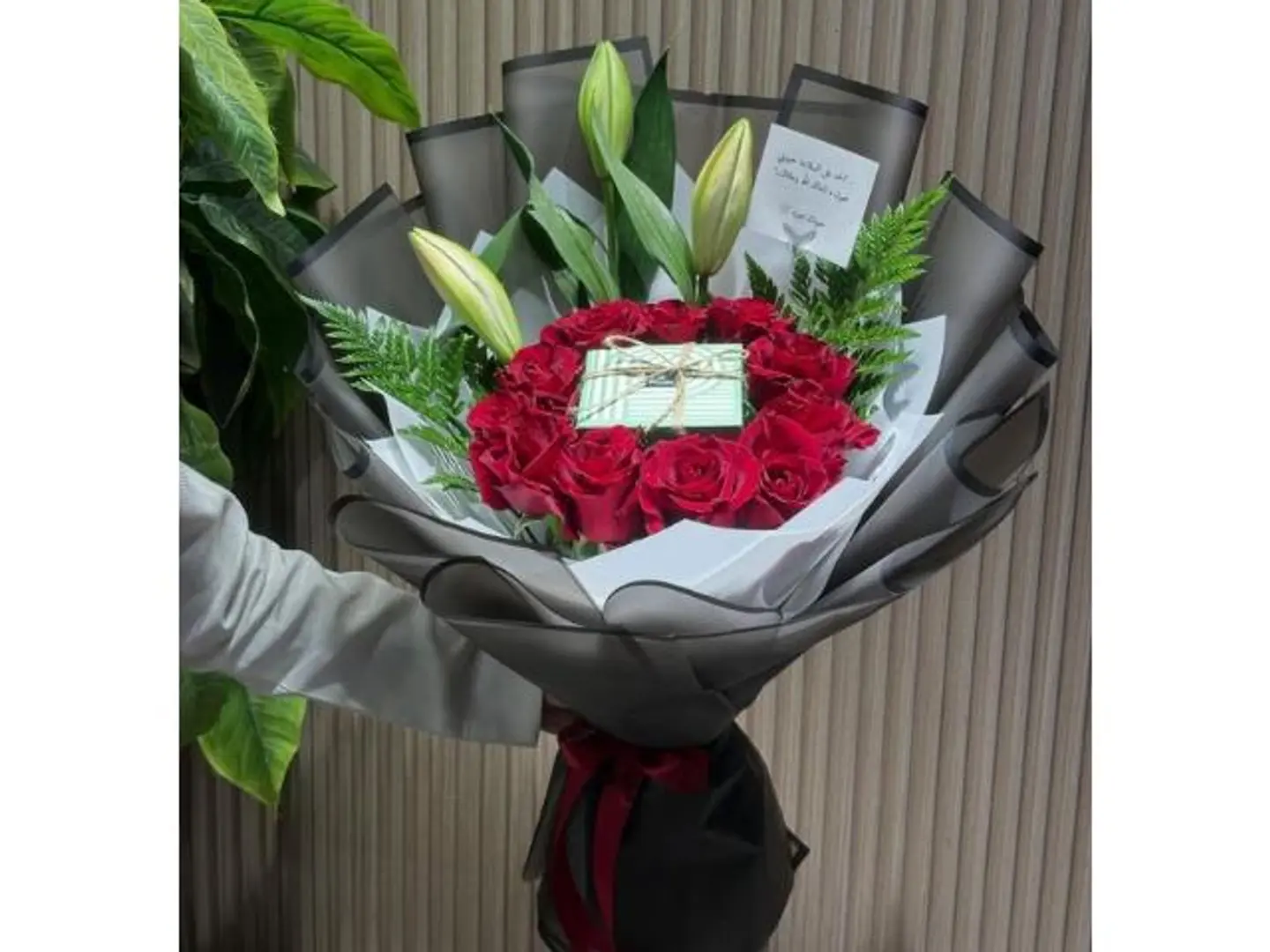 Refined Taste Bouquet With Patchi Chocolate