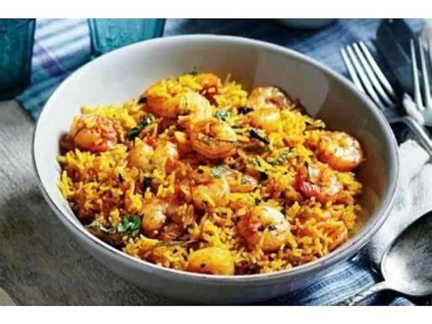 زربيان روبيان