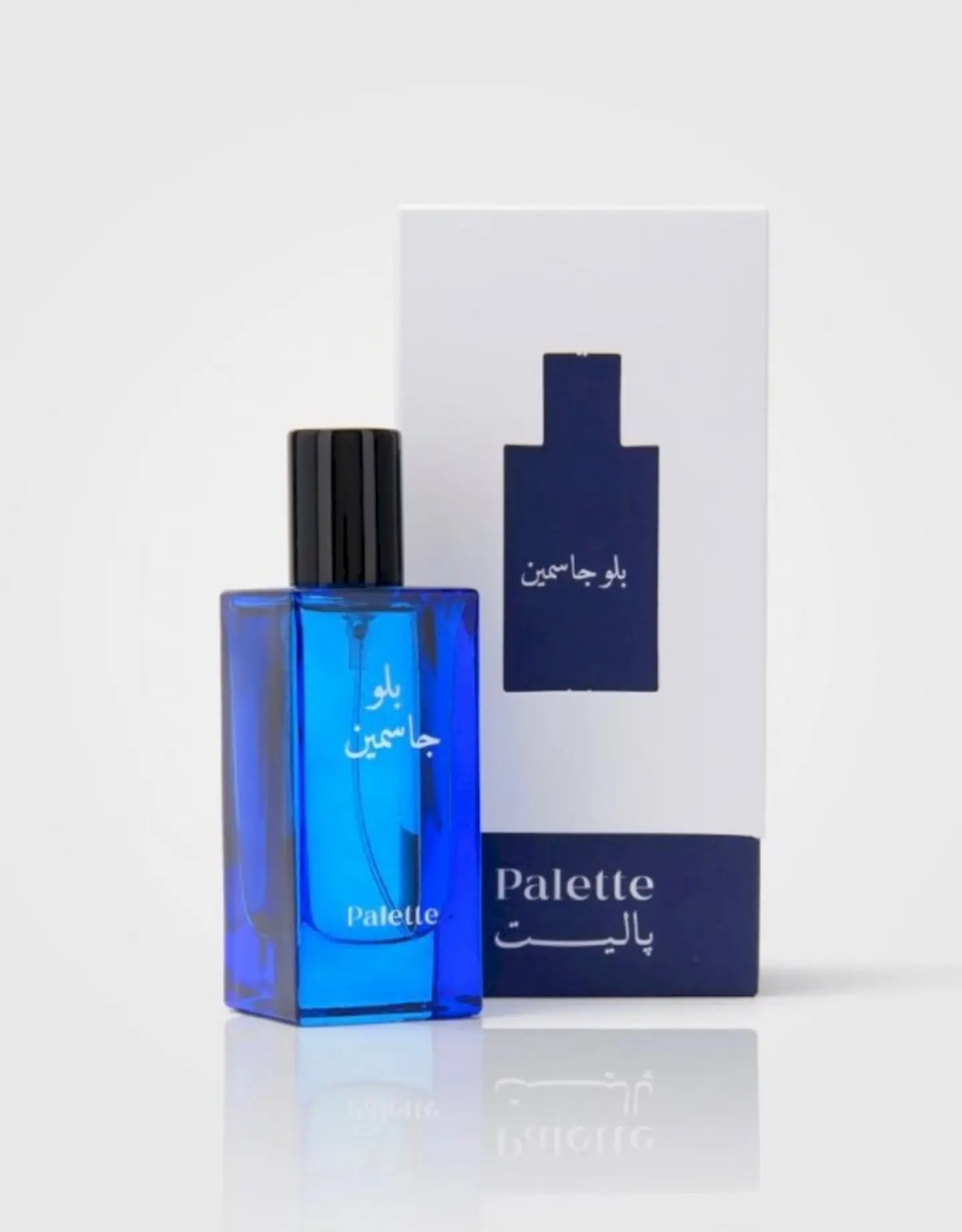 Blue Jasmine Perfume From Palette For Women