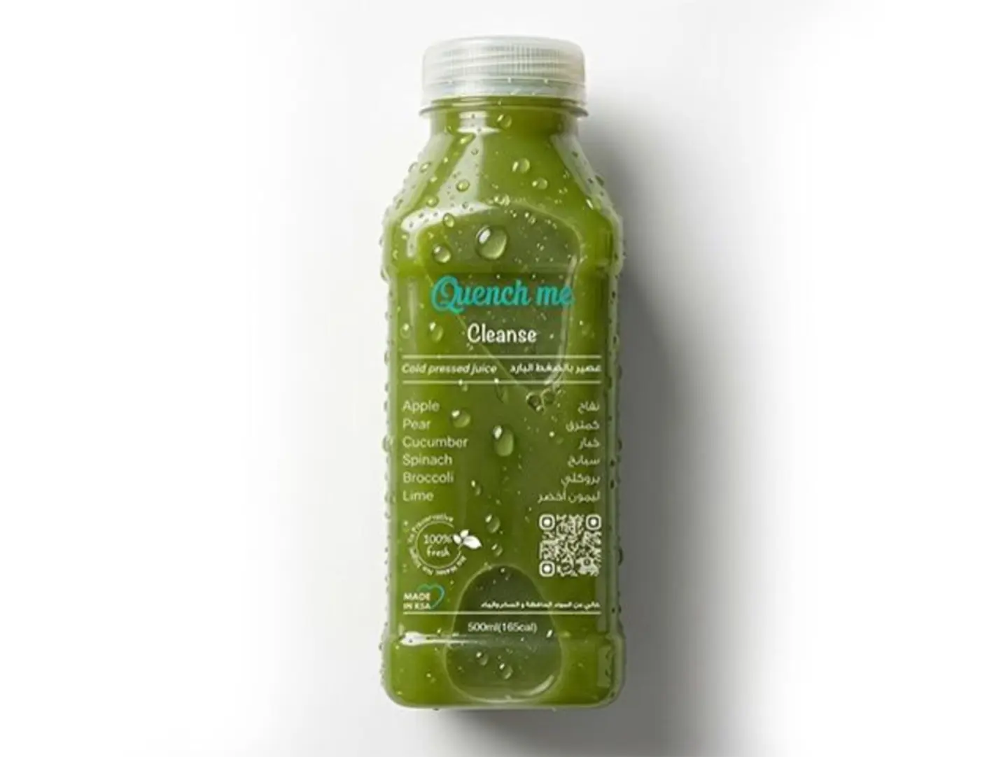 Cleanse