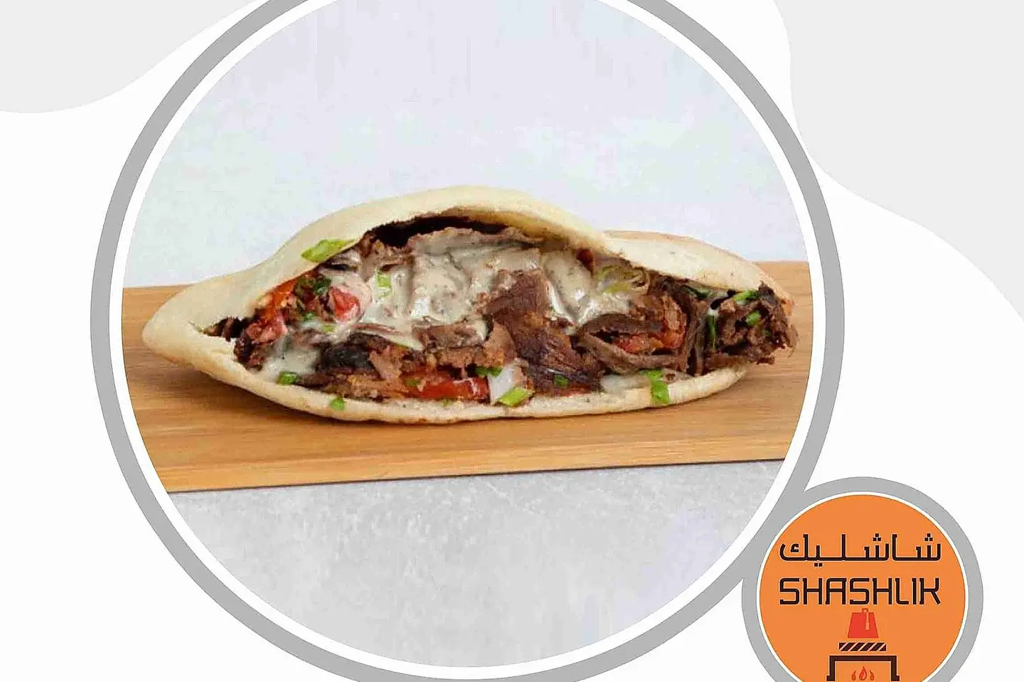 Iraqi Shawarma Samoli