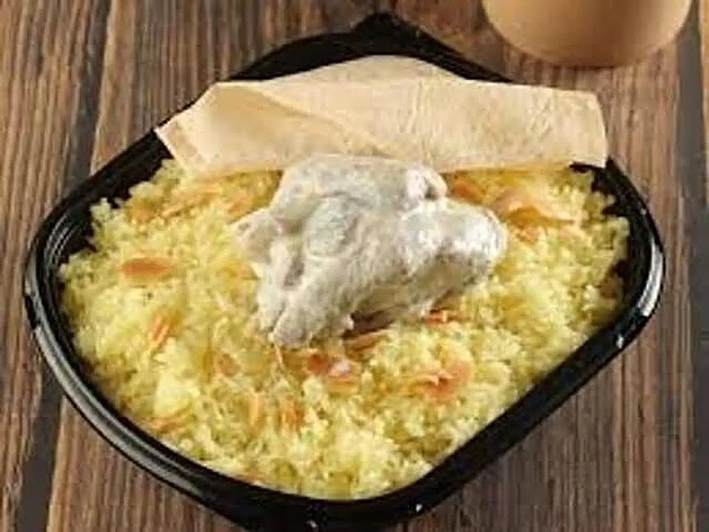 A Quarter Of Chicken Mansaf