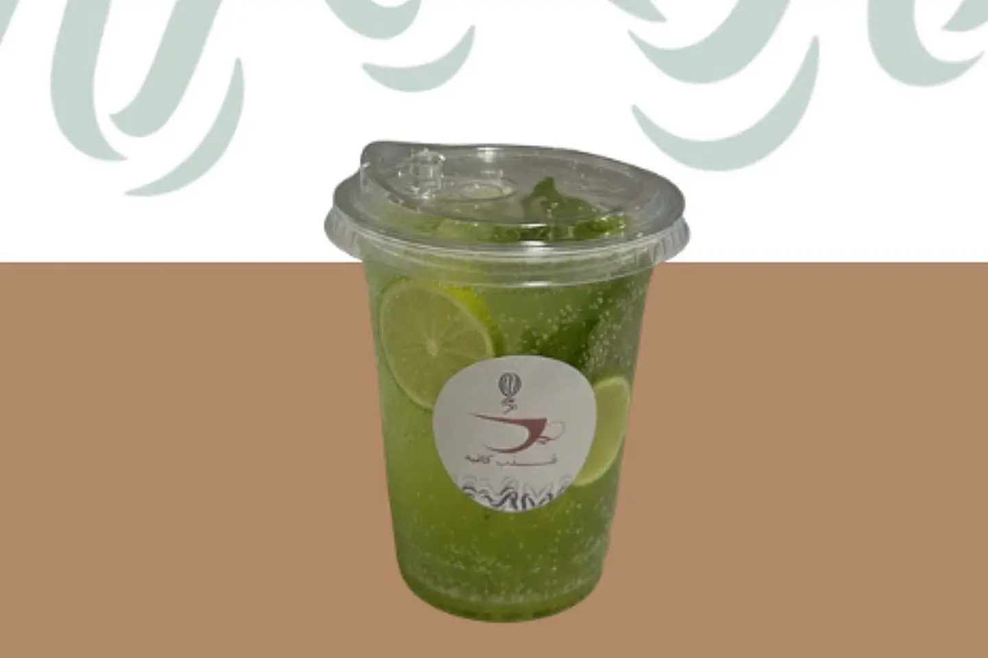 Mojito With Rieta Flavors