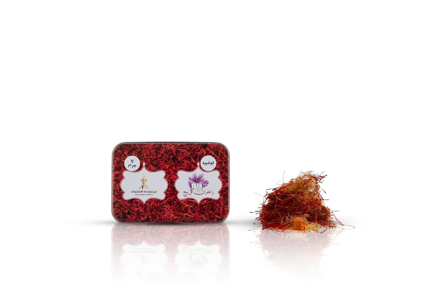 Saffron Abu Shaybah Full Beige Ounce 28 Grams