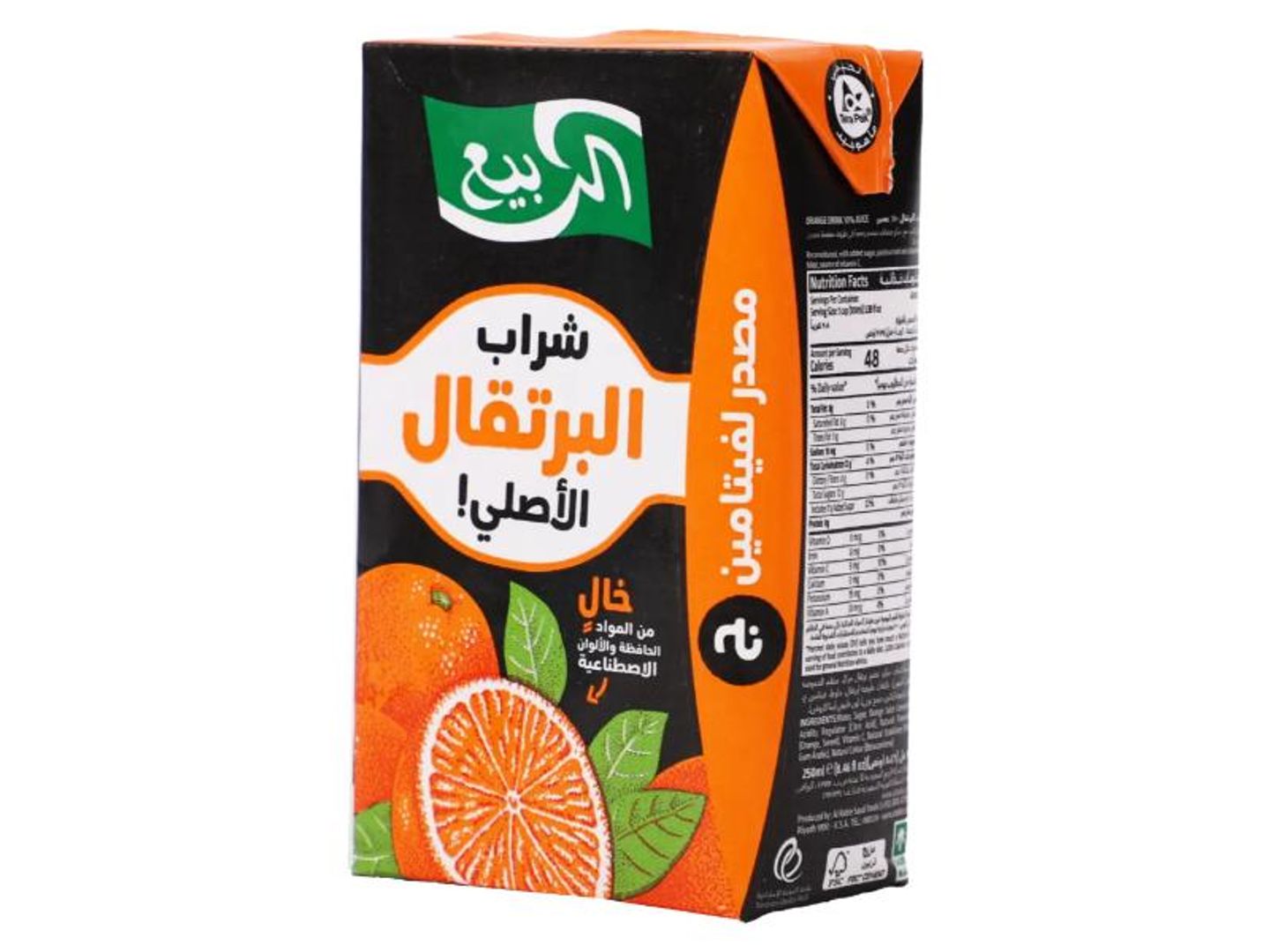 عصير الربيع