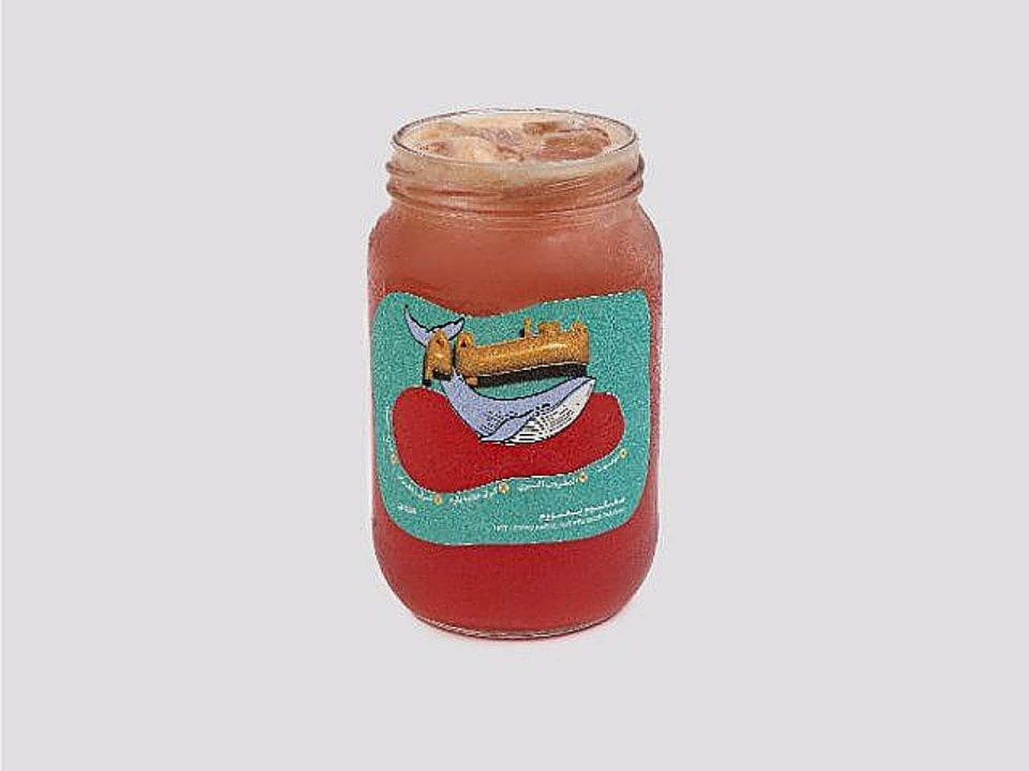 ليمو الريحان