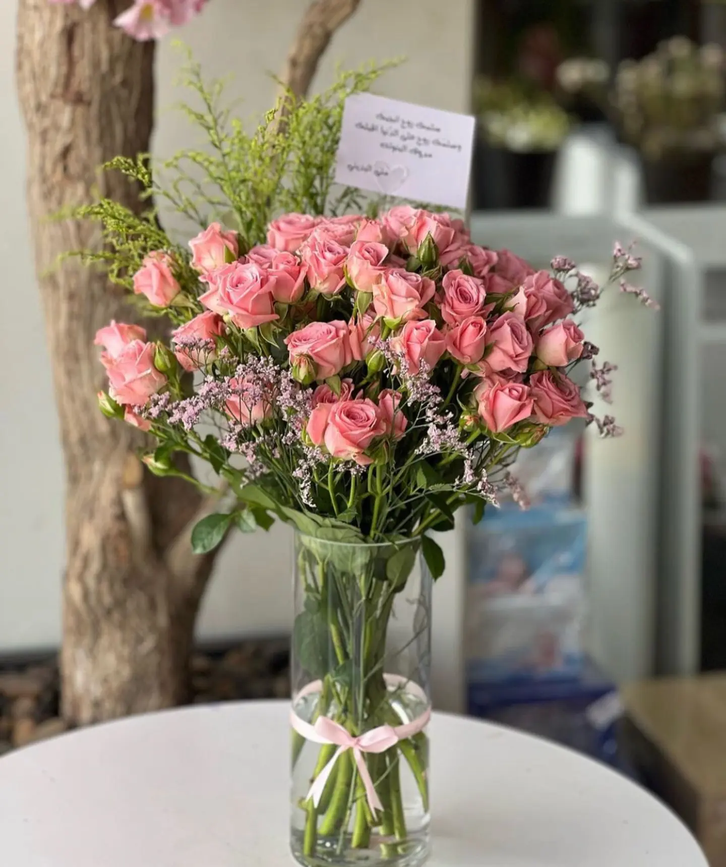 Friends Vase