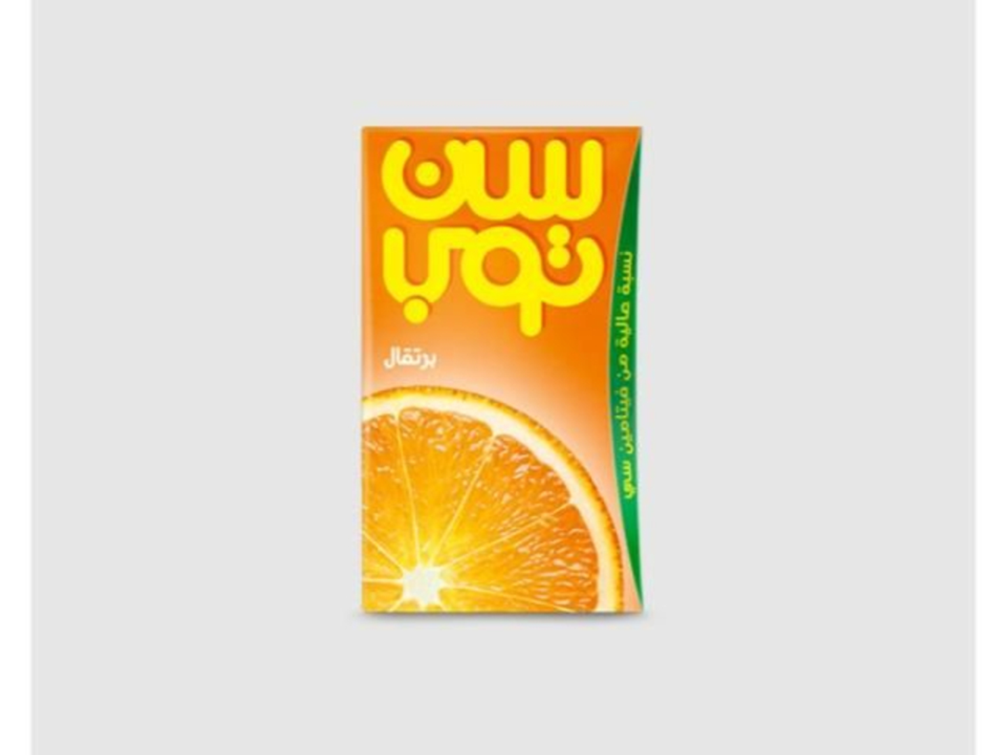 عصير سنتوب