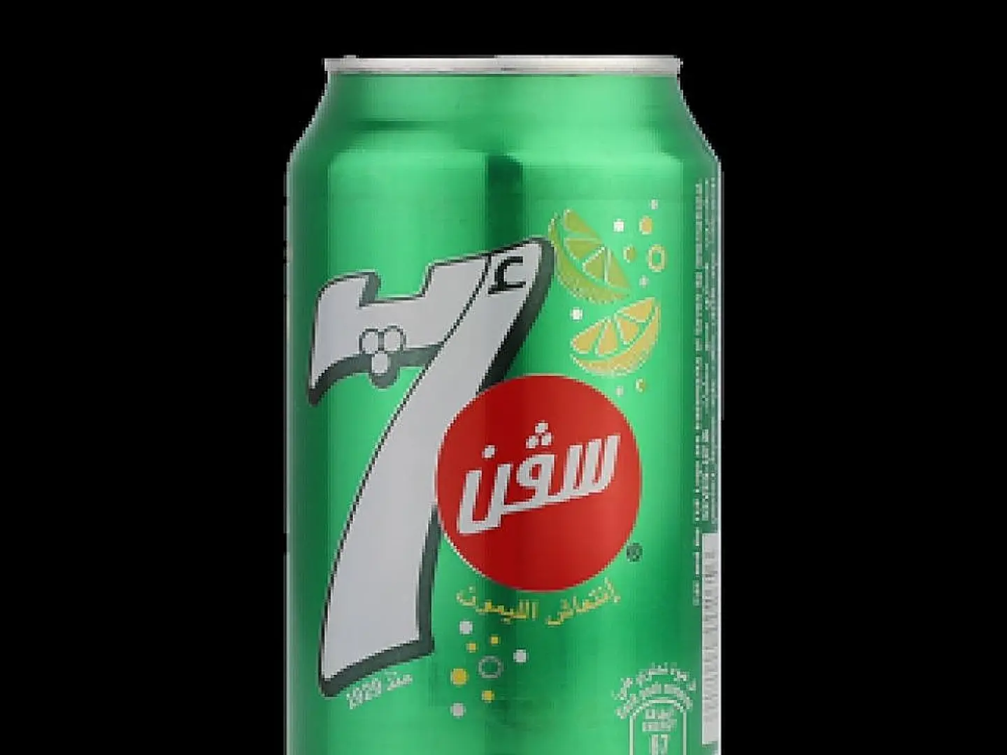 7 Up