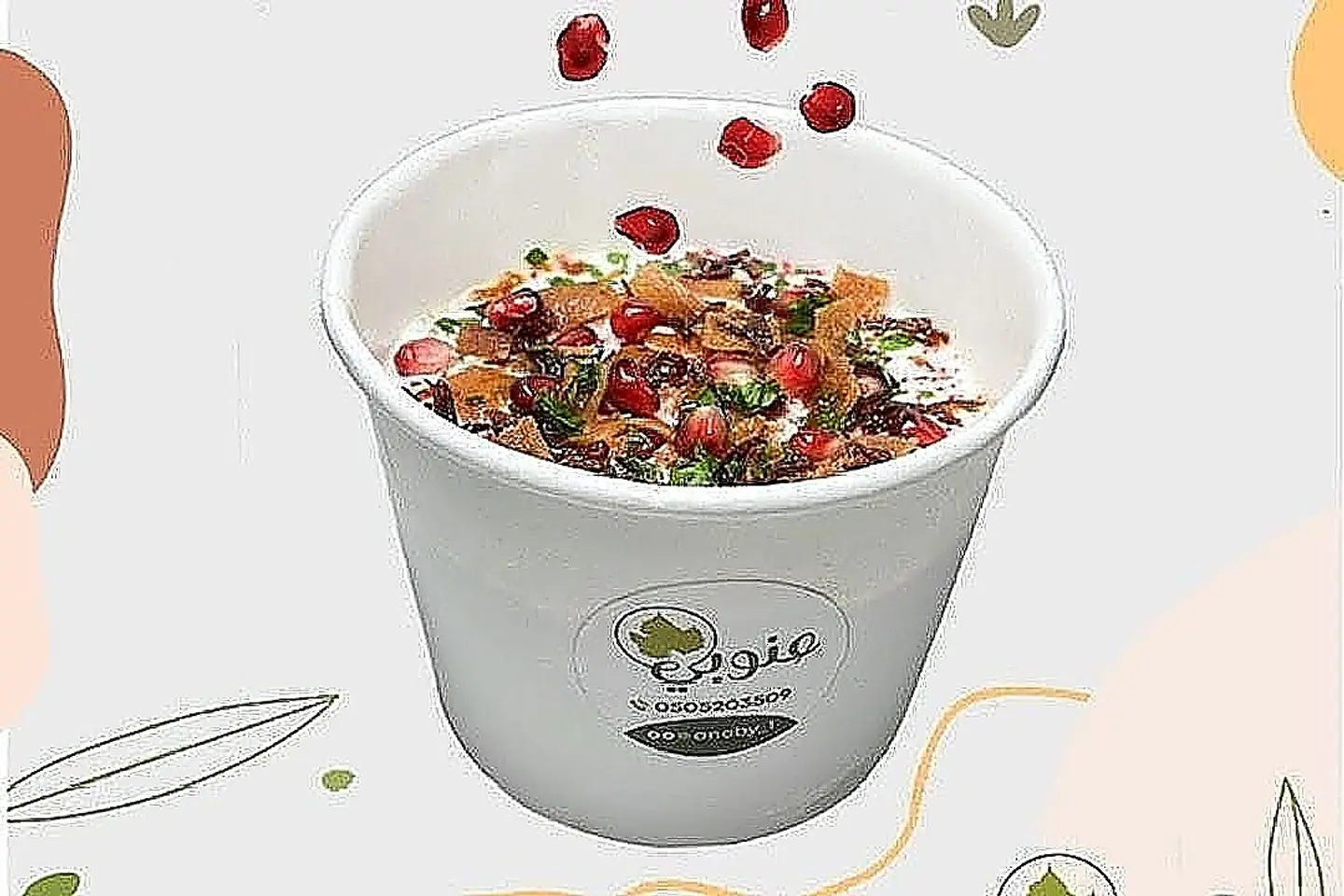 فتة ورق عنب