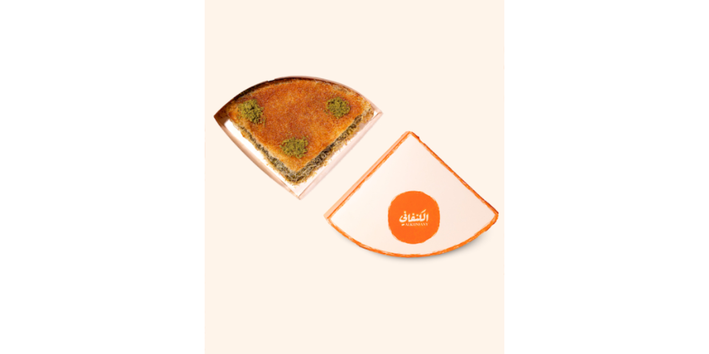 كنافة معاوية صغير