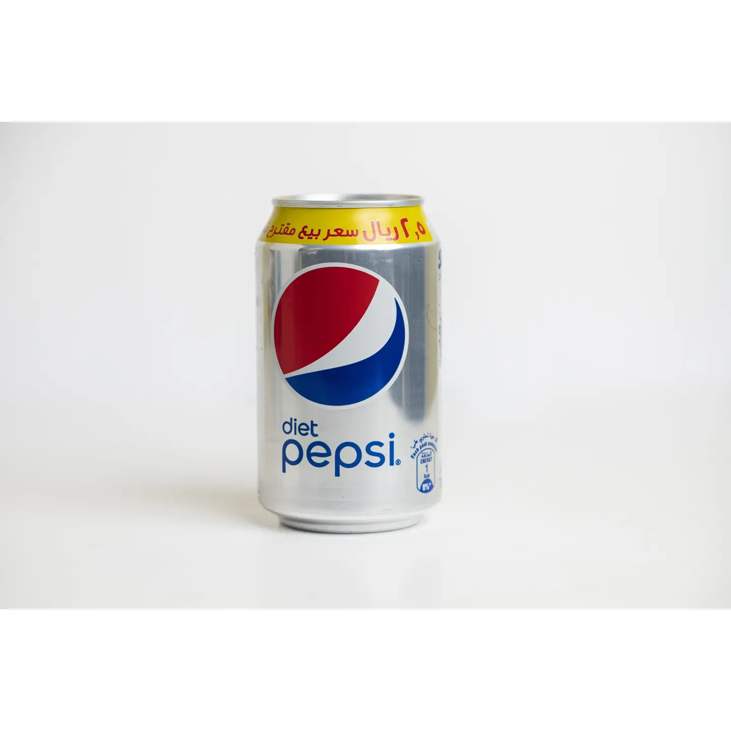 Diet Pepsi