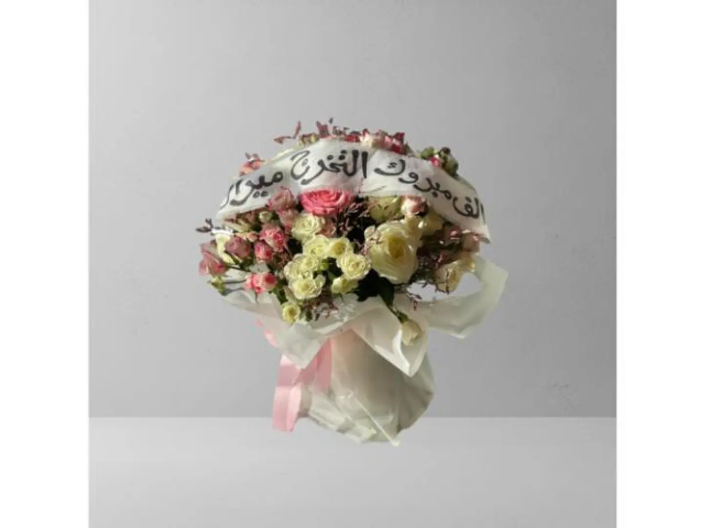 Graduation Bouquets With Ribbon