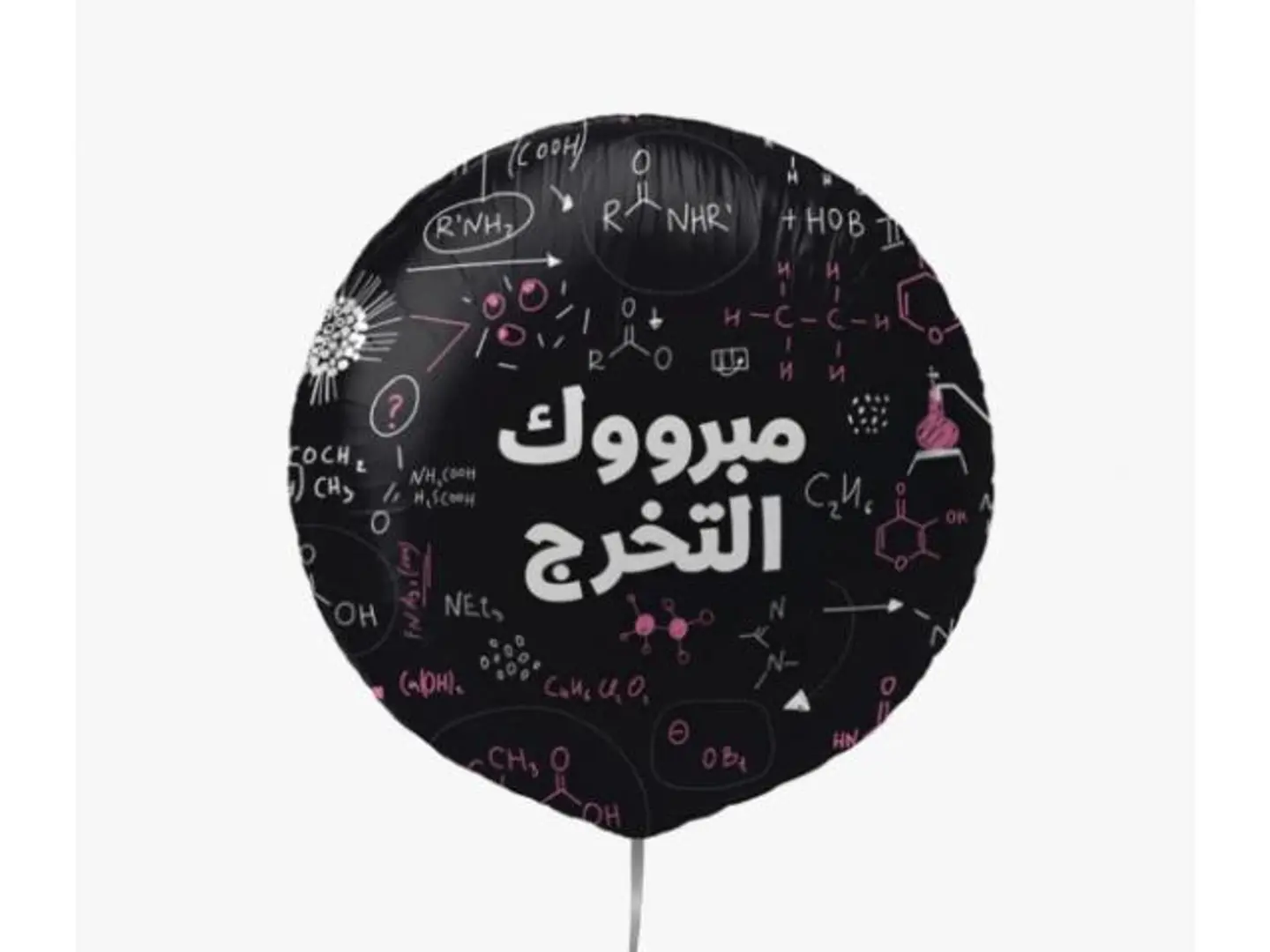 بالون هيليوم YAFG113