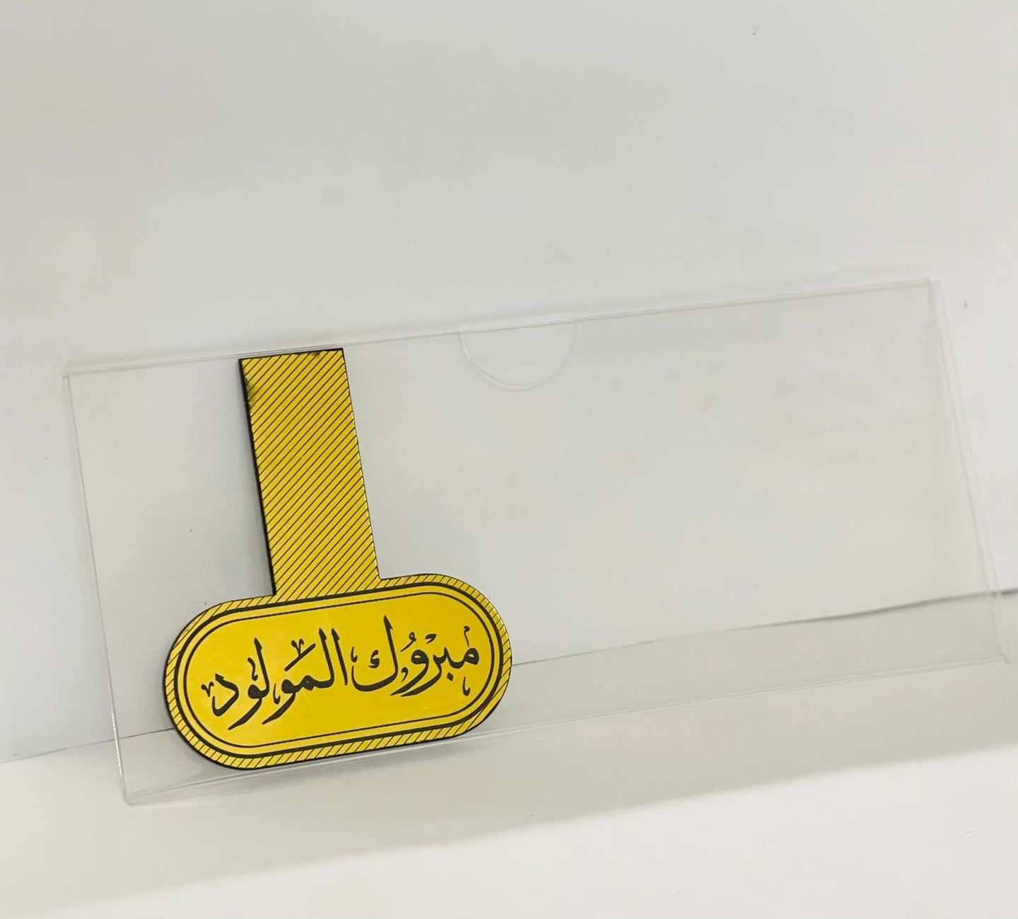 تي تي 010