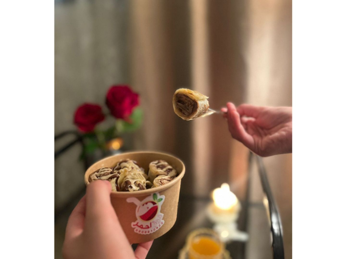 كريبة كندر قطع