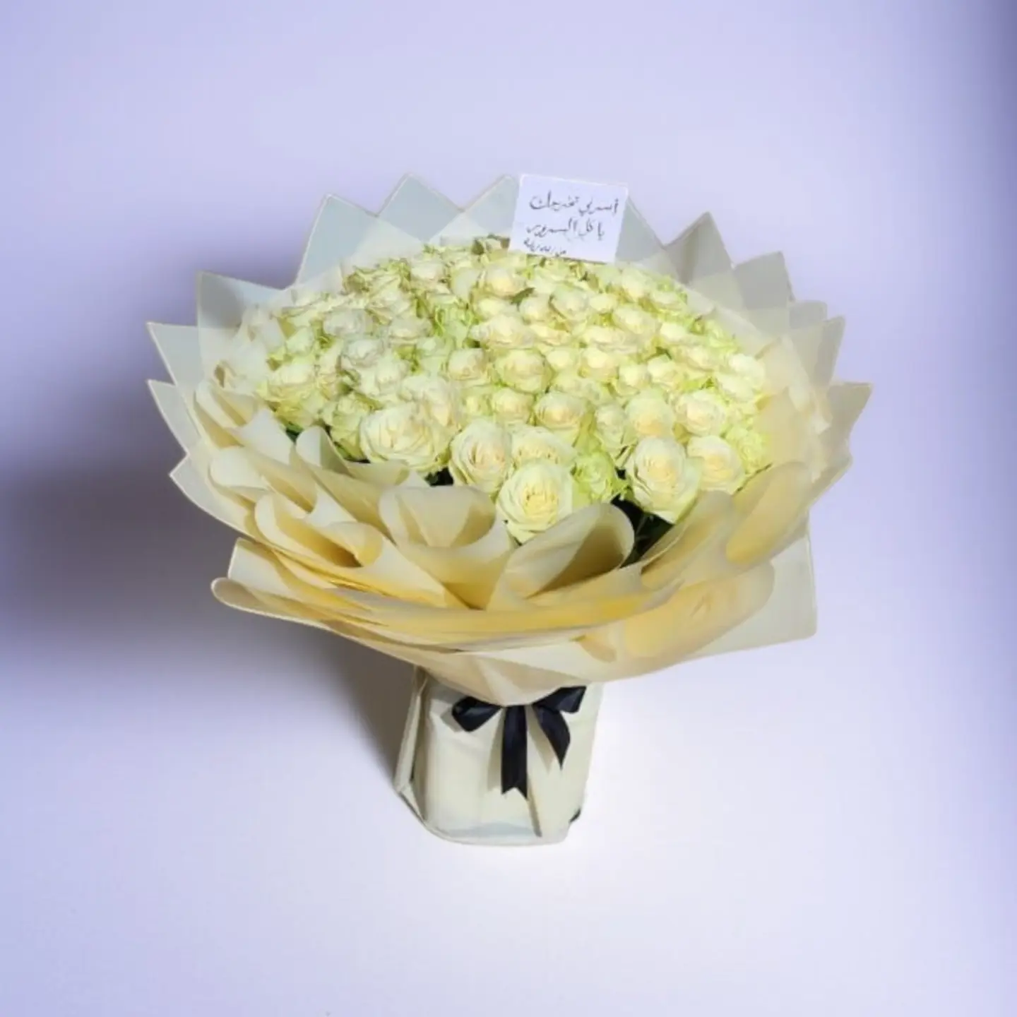 White Rose Bouquet