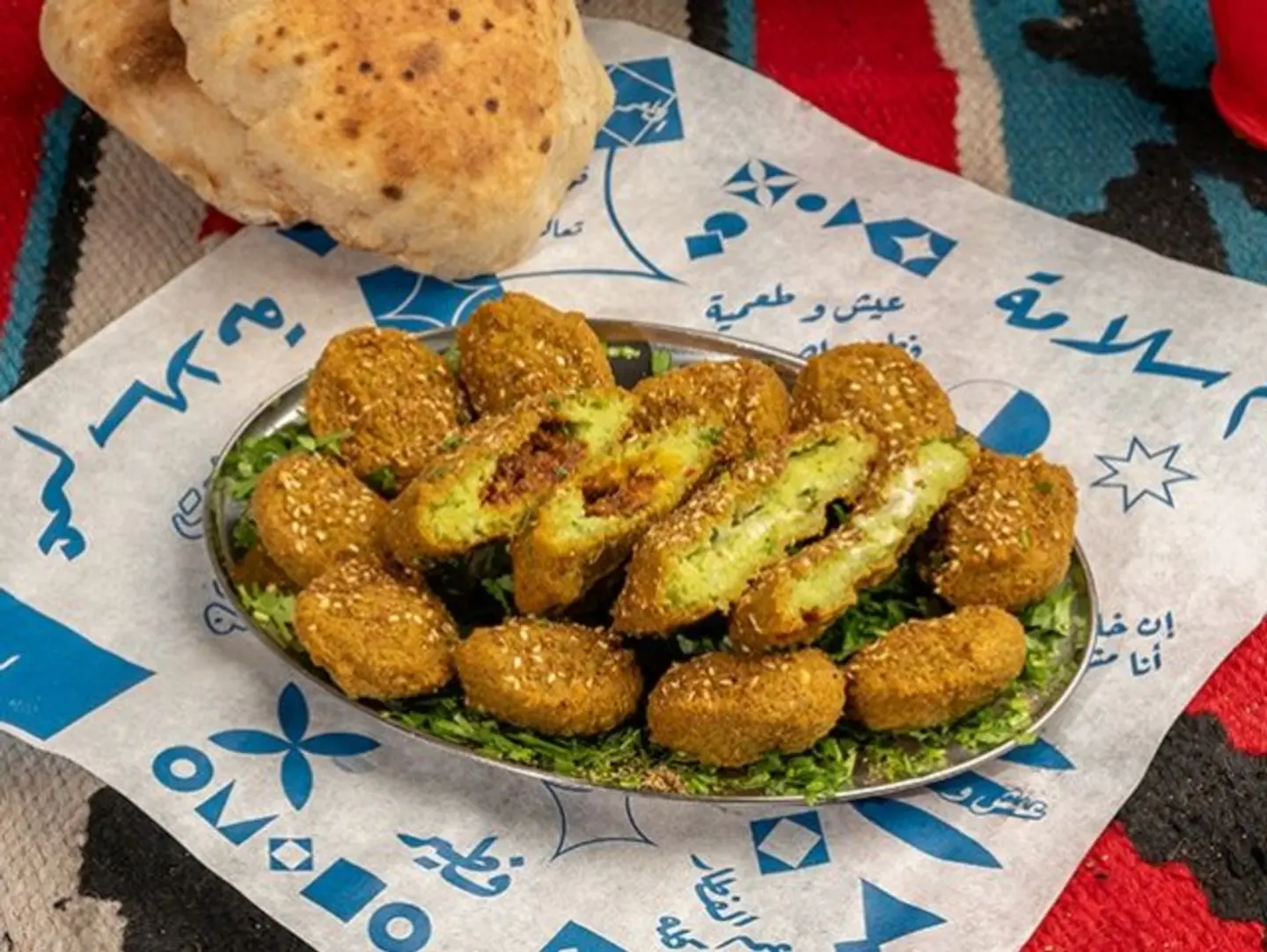 Kiri Cheese Falafel