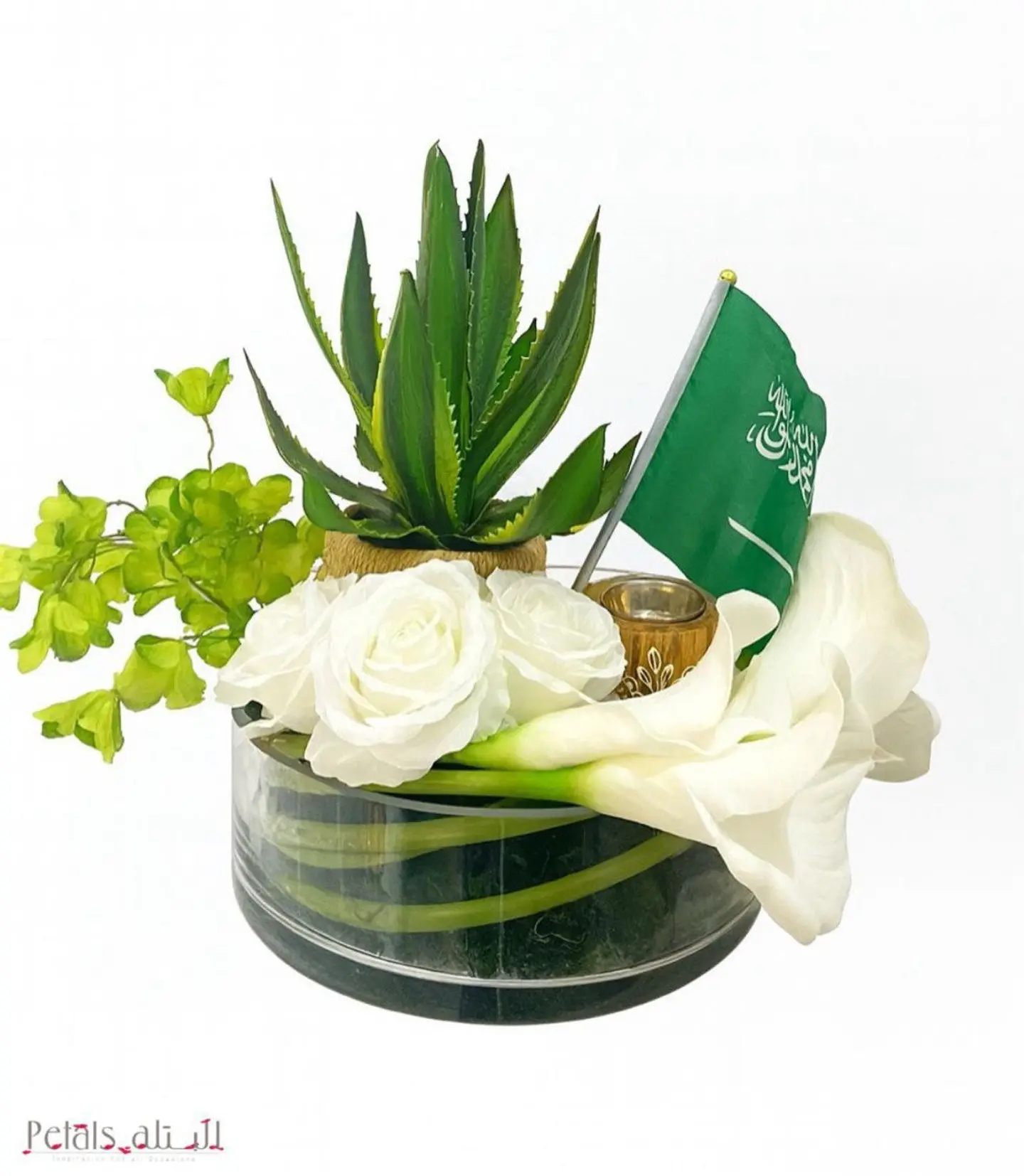 تنسيقة عبير الأصالة