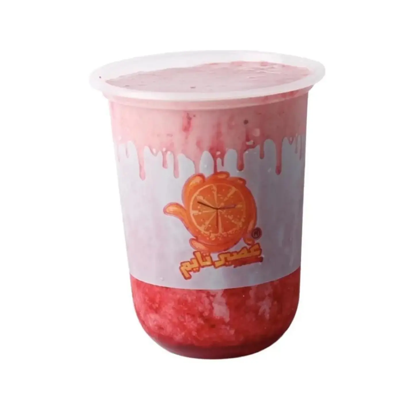 Barbie Milkshake