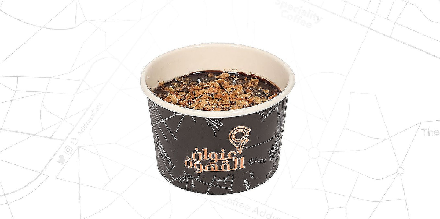 Dark Chocolate Pudding 70gms