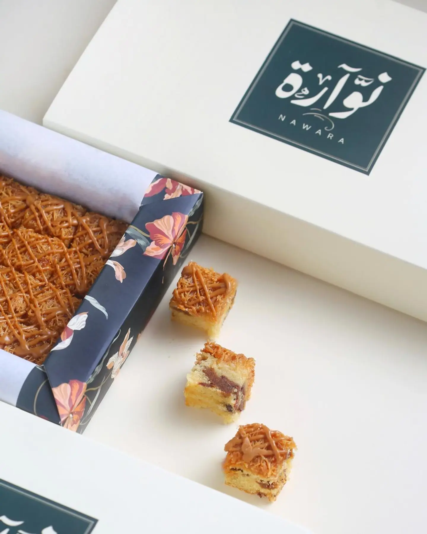 مكعبات السميد