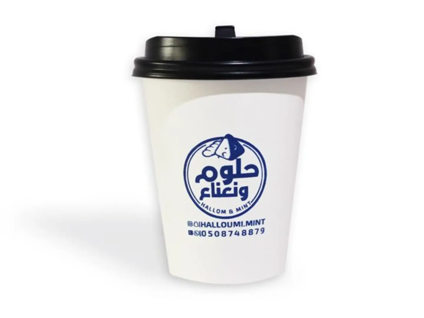 شاي نعناع