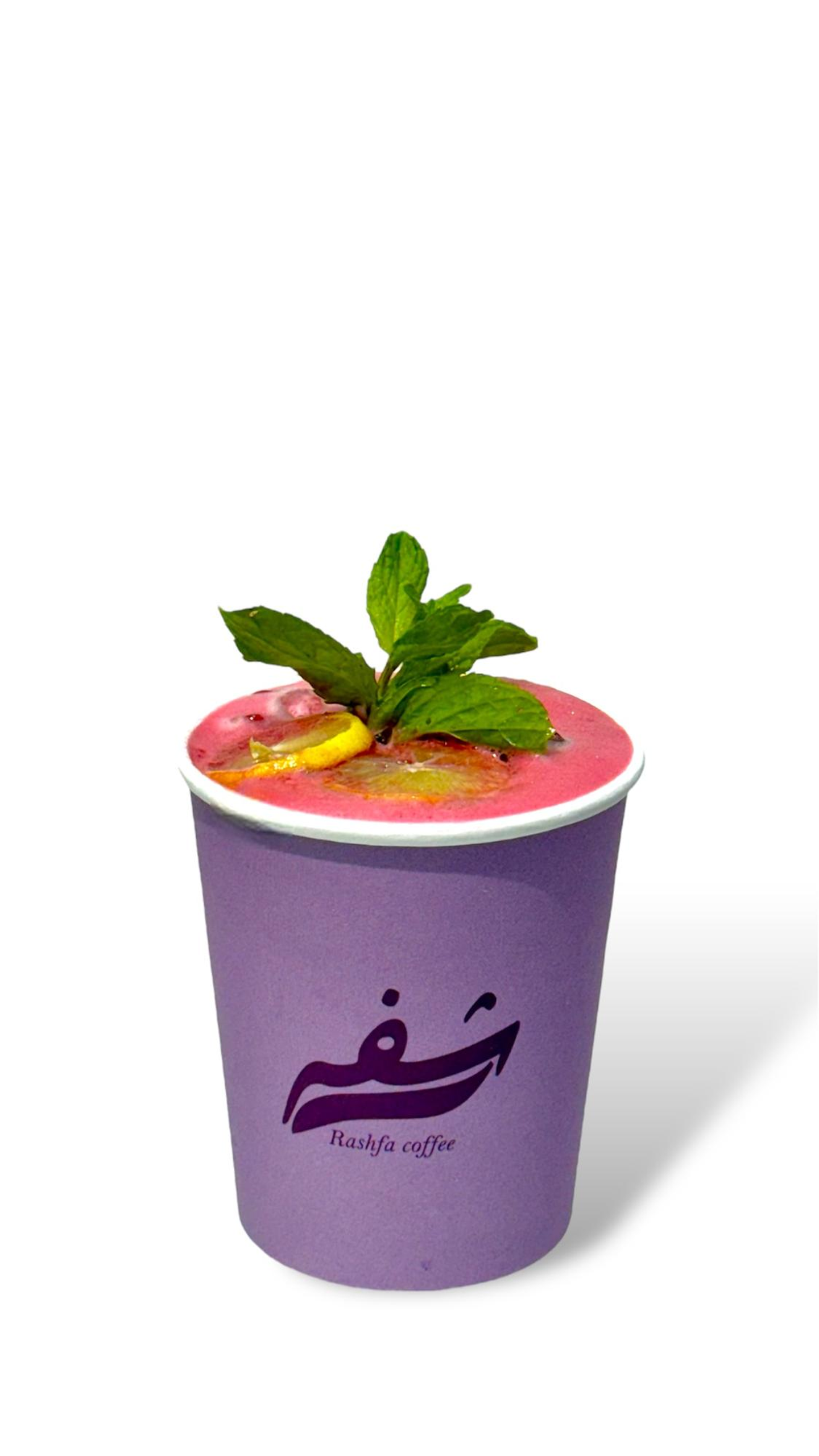 إيس كركديه صغير