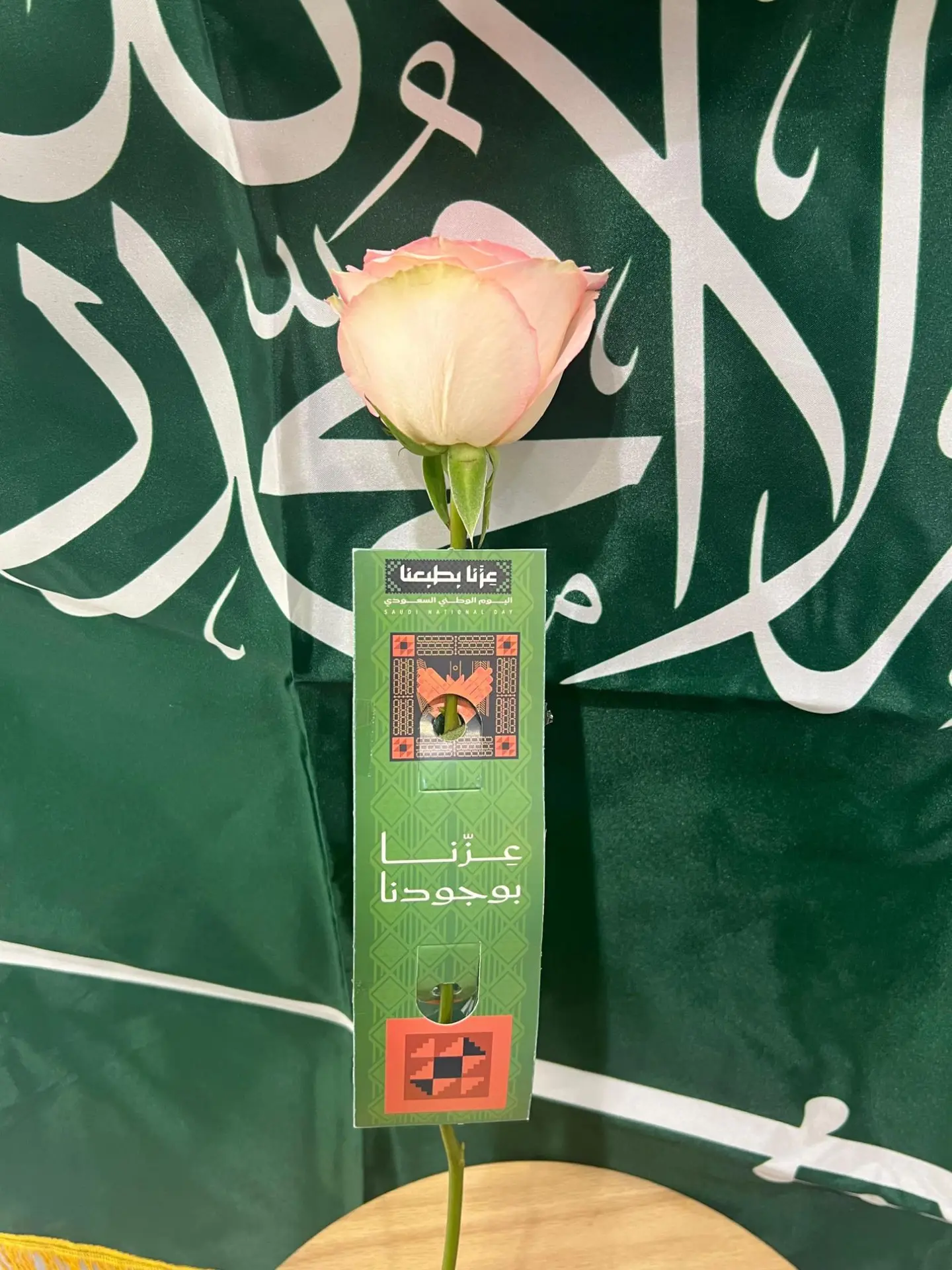 توزيعات الورد 7