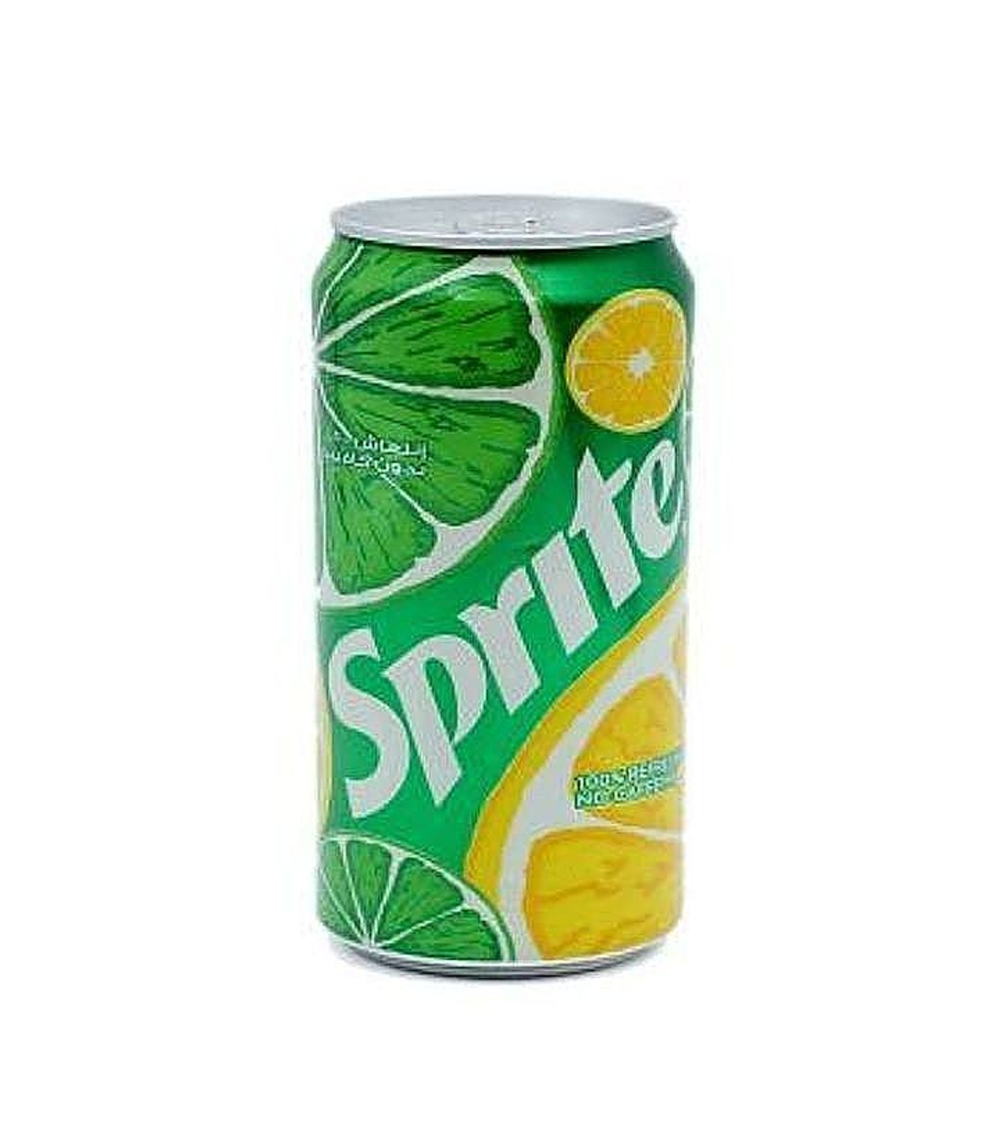 سبرايت