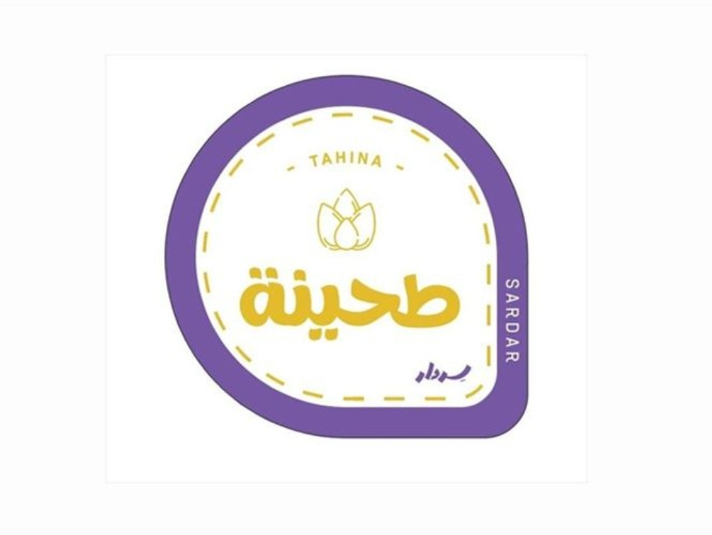 طحينيه
