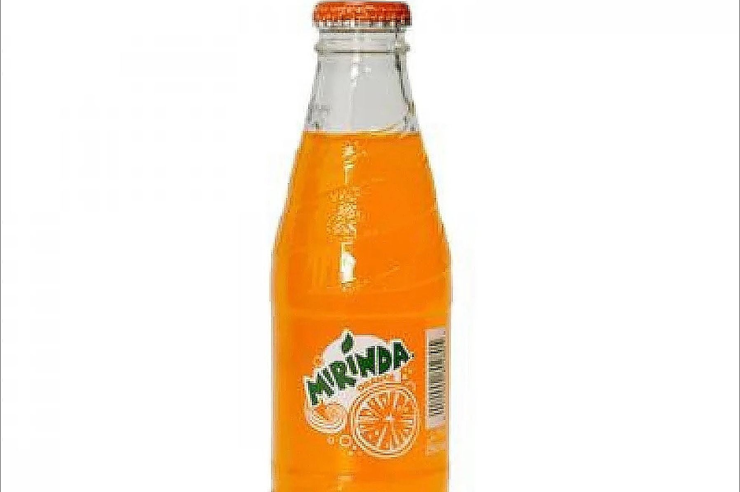 ميردنا برتقال