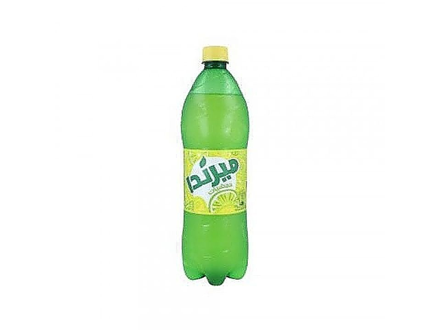 Miranda Citrus Medium