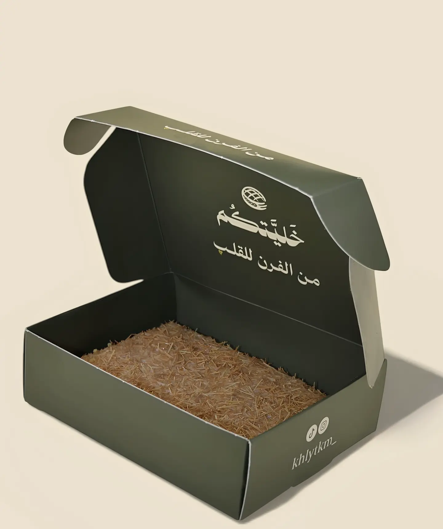 Vermicelli Basbousa