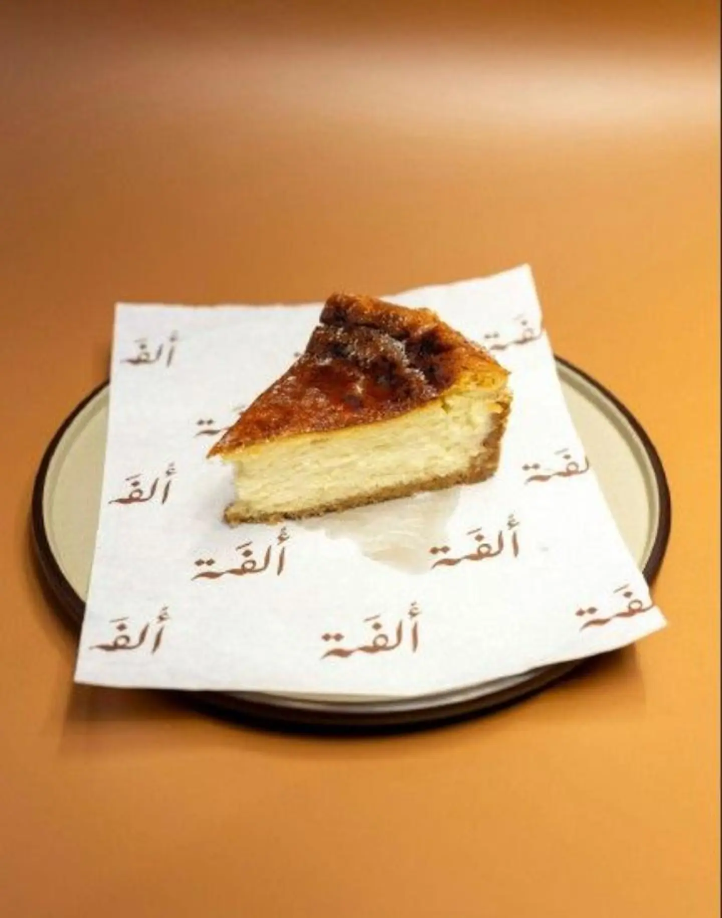 Crème Brûlée