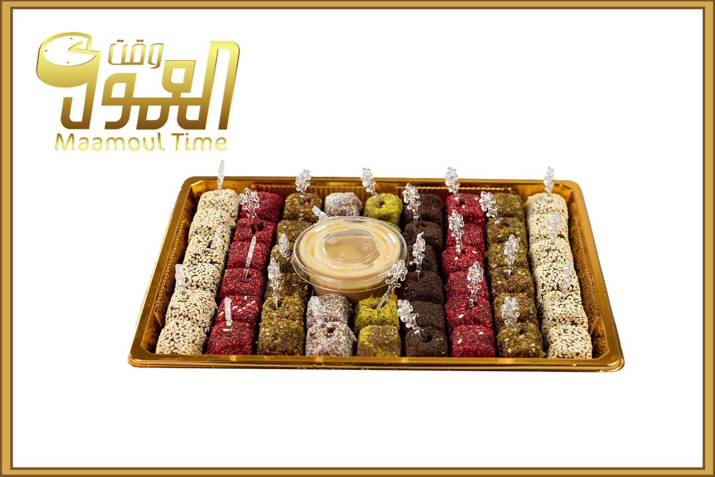 تمرية كبير