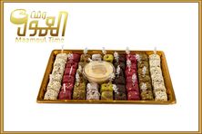 تمرية كبير