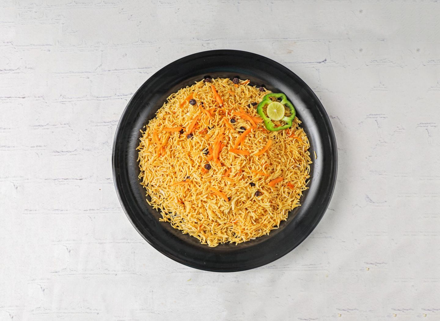 Bukhari Rice