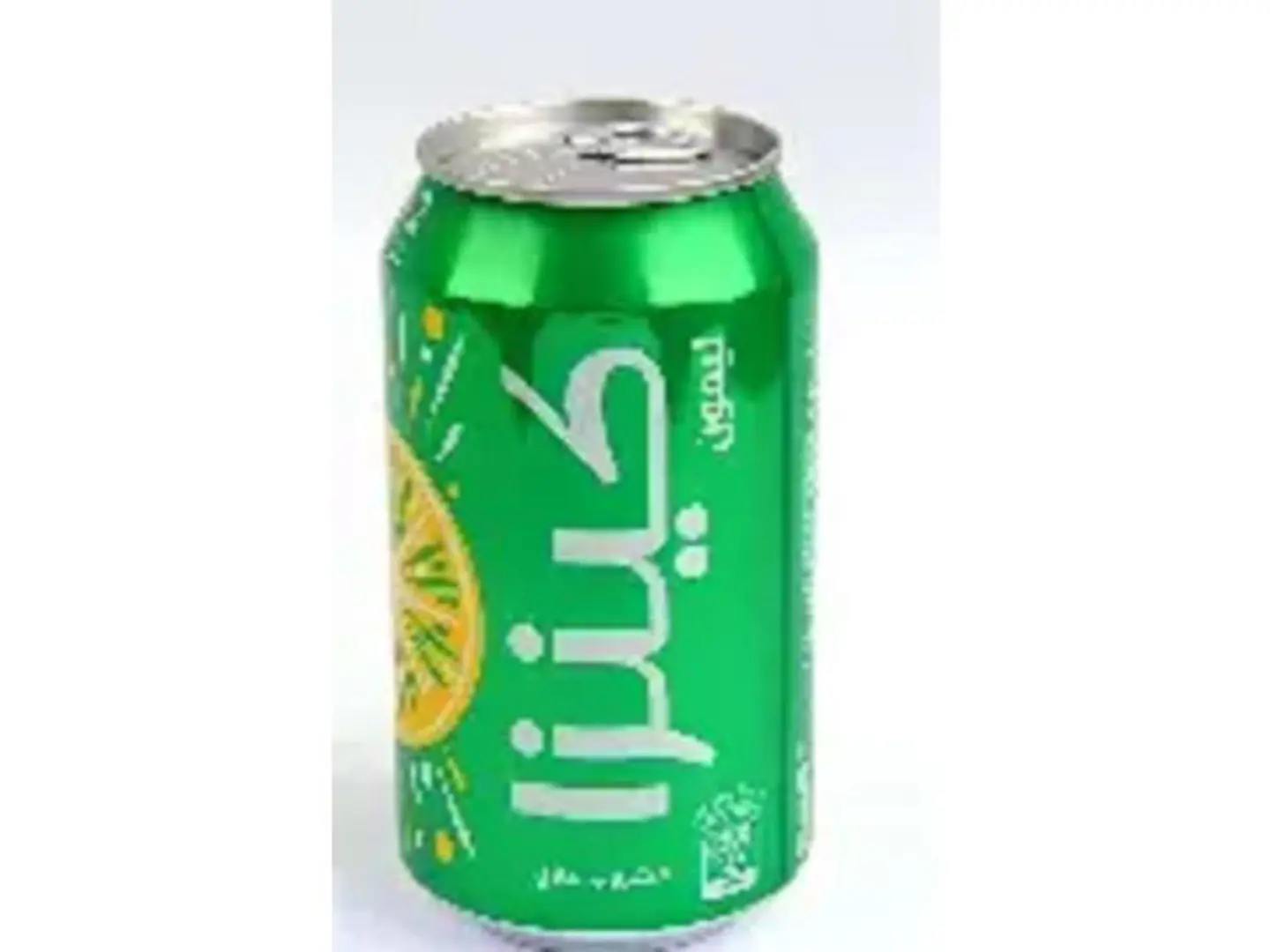 كينزا ليمون