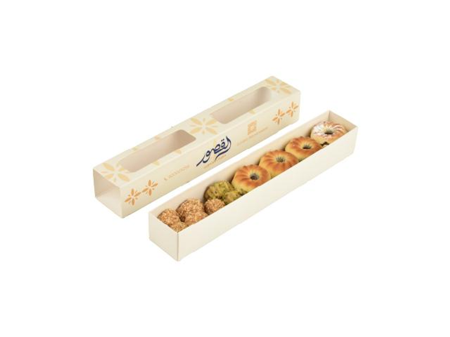 200g Maamoul Box