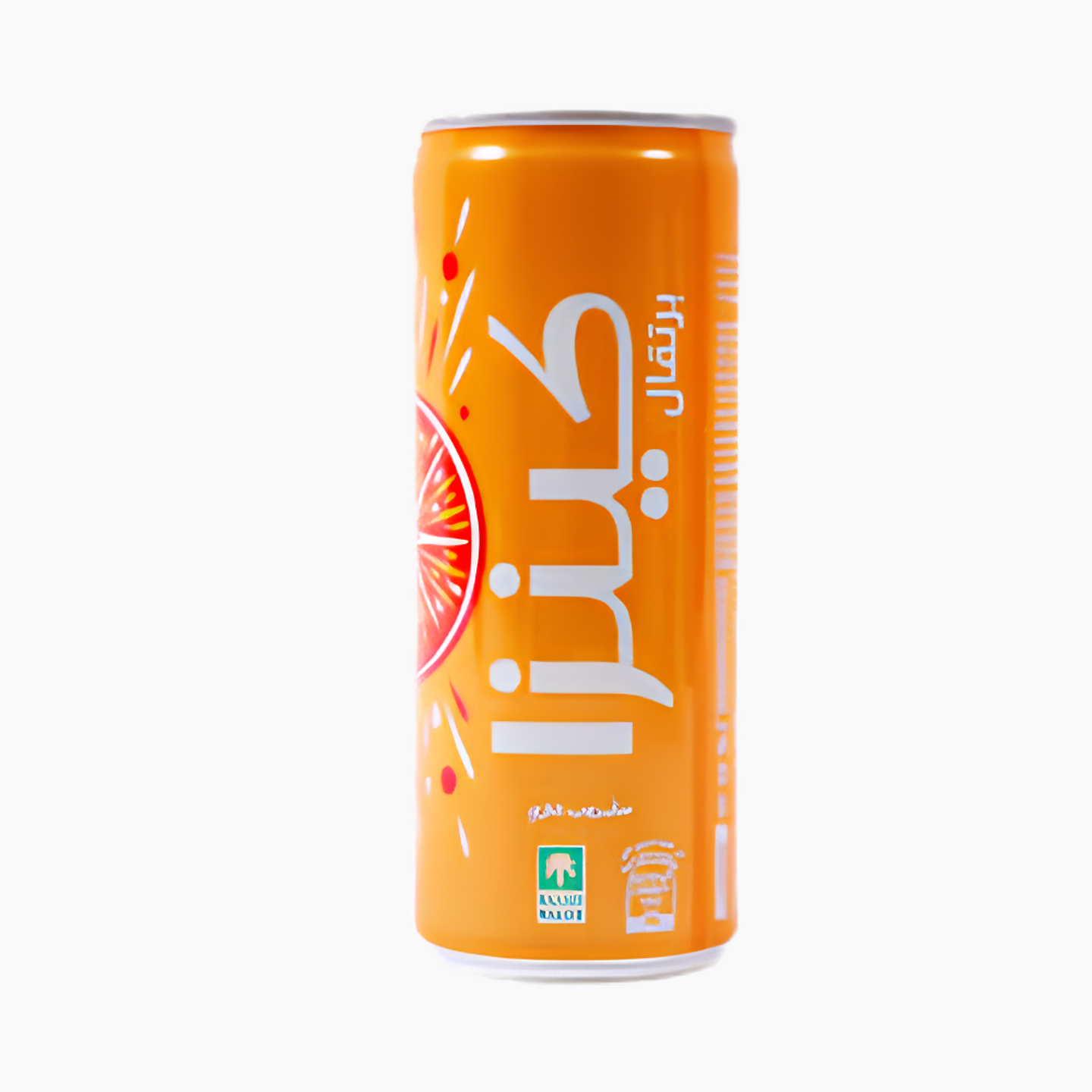 Kinza Orange